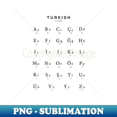 Turkish Alphabet Chart Turkey Language Chart White - Sublima - Inspire ...