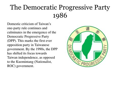 PPT - The History of Taiwan! PowerPoint Presentation, free download ...