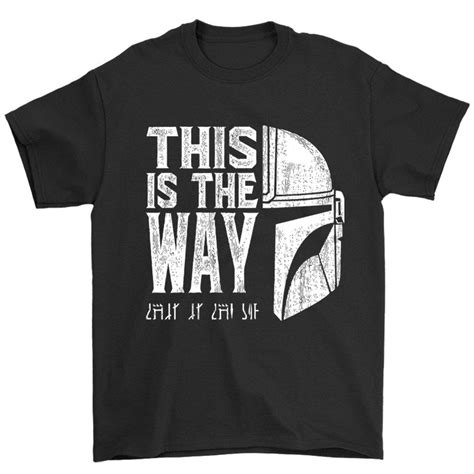 Star Wars Mandalorian Way Men's T-Shirt Casual Workout Outfit, Summer Workout Outfits, Womens ...