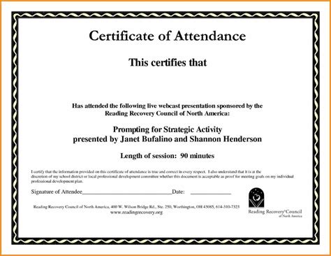 Sample Computer Course Completion Certificate Fres Beautifu… | Certificate of participation ...