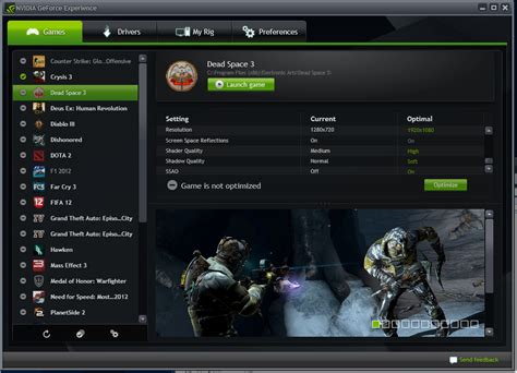 GeForce Experience - Download