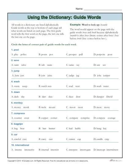 Dictionary Skills Worksheets | Guide Words