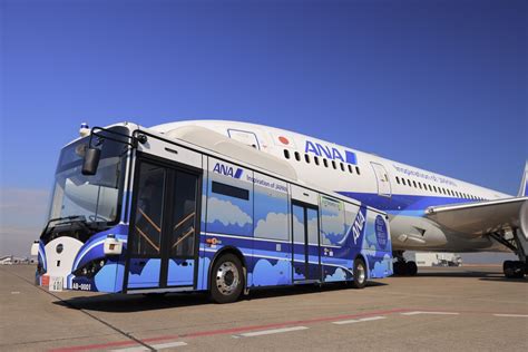 BYD Autonomous Airport Shuttle Bus Completes Trial | Bus-News