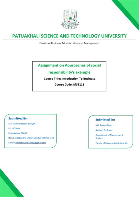 Patuakhali Science AND Technology University i2b - Warning: TT: undefined function: 32 ...