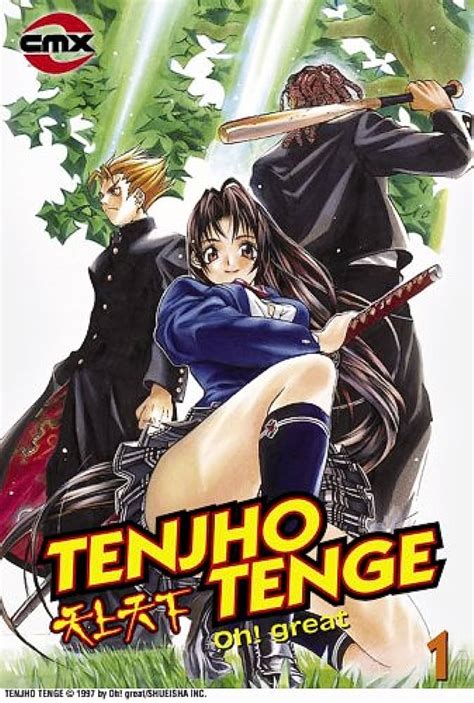 Ntroduire 63+ imagen tenjou tenge manga - fr.thptnganamst.edu.vn