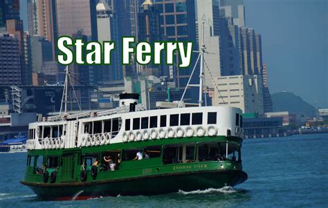 Free photo: Hong Kong Ferry - Boat, Hongkong, Ocean - Free Download ...