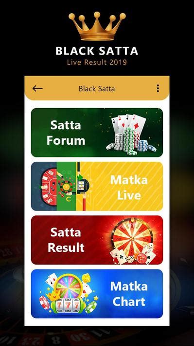 Black Satta Live Results for Android - APK Download