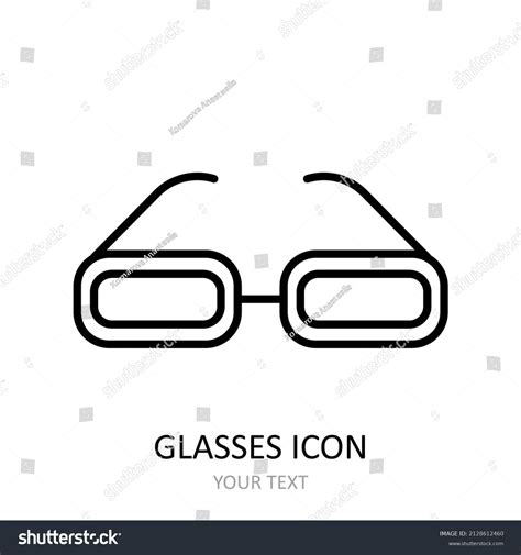 Outline Drawing Glasses Vector Drawing Stock Vector (Royalty Free ...