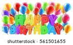Birthday Balloons Clipart Free Stock Photo - Public Domain Pictures
