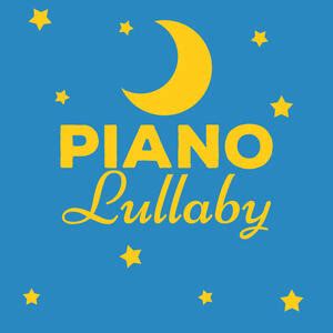 Baby Lullaby|Instrumental|Relaxing Piano Music | iHeart