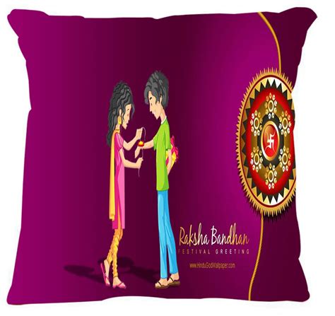 Happy Raksha|bandhan Gift