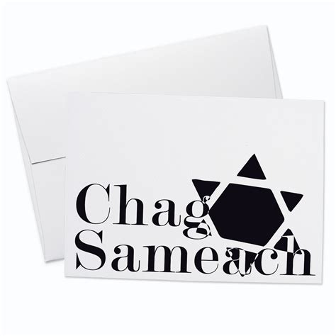 Chag Sameach Jewish Greeting Card • Fox & Fancy