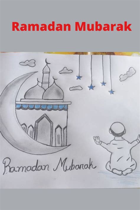 Learn How to Draw Ramadan Mubarak