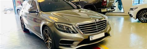 Mercedes S400 Interior and Exterior Detailing in Dubai