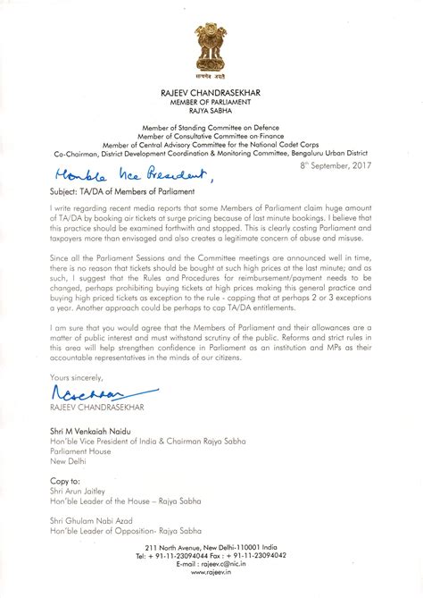 Rajeev writes to Vice President of India regarding TA/DA Members of ...