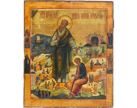 St John the Theologian with Prokhor on Patmos | Ruzhnikov Art