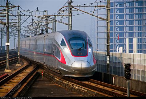 CRH 2066 China high speed railway CR400AF at Guangzhou, China by Craig Walker | Guangzhou ...