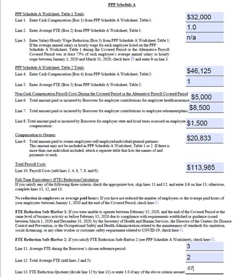 Sba Form 3508 Ez Fillable - Printable Forms Free Online