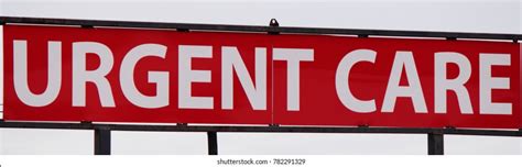 Urgent Care Sign Stock Photo 782291329 | Shutterstock