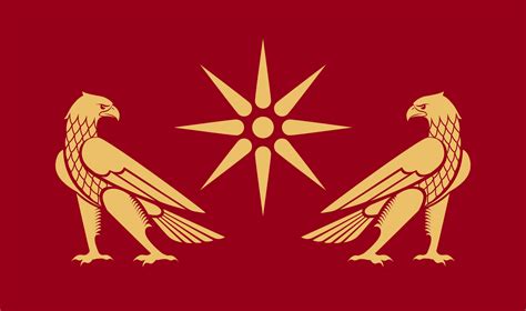 Flag of the Kingdom of Armenia – Numista