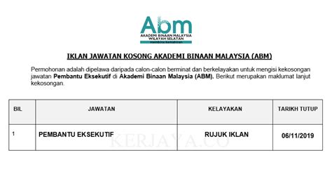 Akademi Binaan Malaysia (ABM) • Kerja Kosong Kerajaan