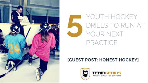 5 Youth Hockey Drills to Run at Your Next Practice [Guest Post: Honest Hockey] - TeamGenius