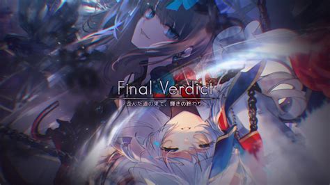 Final Verdict | Arcaea Main Story Finale - YouTube