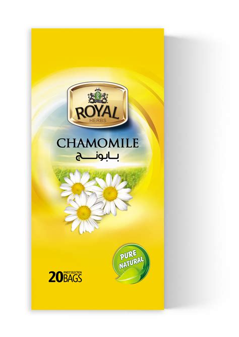 CHAMOMILE – Royal Herbs