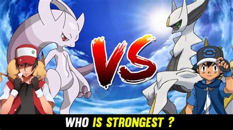 Arceus Vs Mega Mewtwo