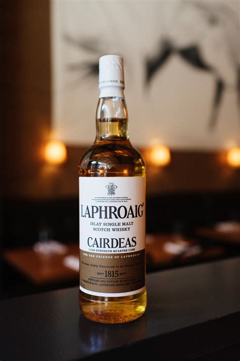 Review: Laphroaig Cairdeas Quarter Cask Edition 2017 - Drinkhacker