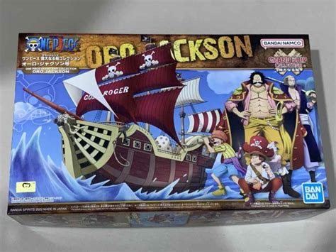 Promo Grand Ship Collection One Piece - Oro Jackson (Gol D Roger) Diskon 23% di Seller Alam Asri ...