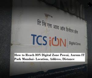 How to Reach ION Digital Zone Powai, Aurum IT Park Mumbai