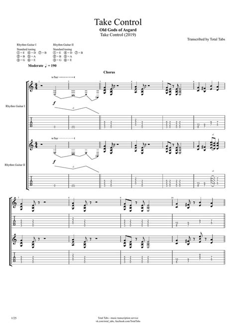 Old Gods of Asgard - Take Control (Rhythm Guitars) Sheet