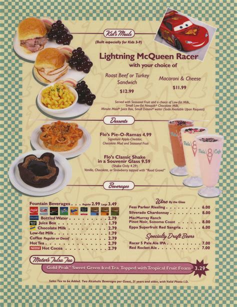 Flo's V8 Cafe Menu - ID: augdismenu20047 | Van Eaton Galleries