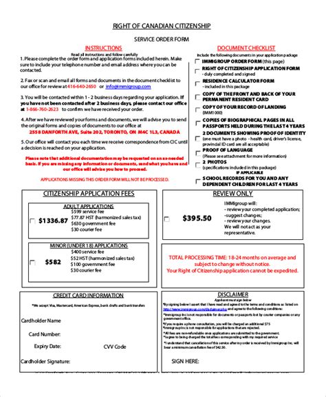 FREE 10+ Sample Citizenship Application Forms in PDF