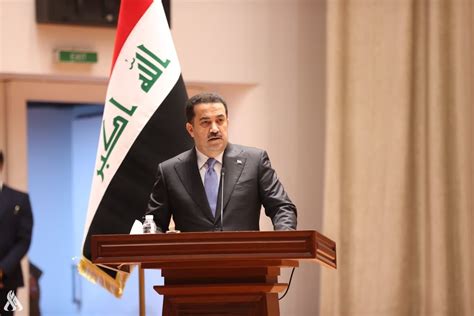 Prime Minister's speech before Parliament » Iraqi News Agency