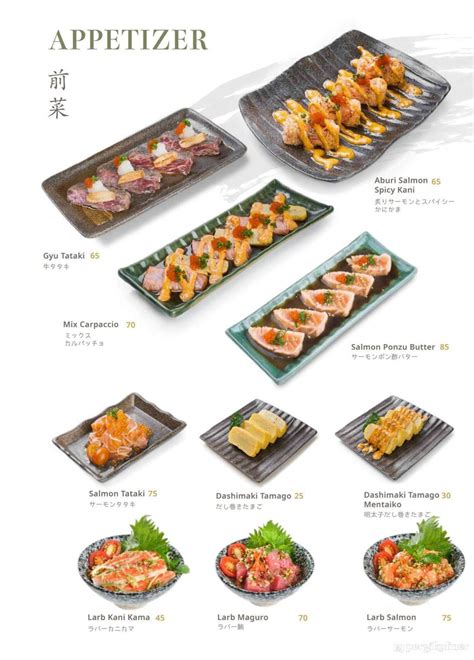 Selalu diperbarui! Menu Gion The Sushi Bar, Sudirman