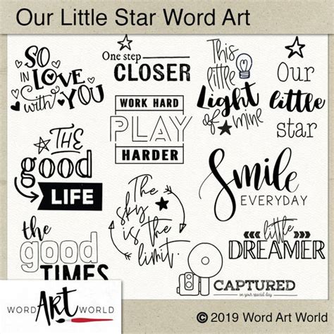 Digital and Printable Overlay Word Art Set - Instant Download - Kids ...