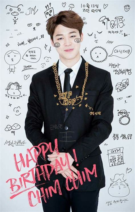 Pin by Sikatema on BTS | Bts jimin, Bts happy birthday, Jimin birthday