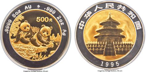 CoinArchives.com Search Results : china gold