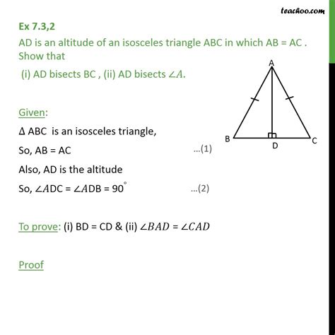 Altitude Drawn To The Base Of Isosceles Triangle | PIXMOB