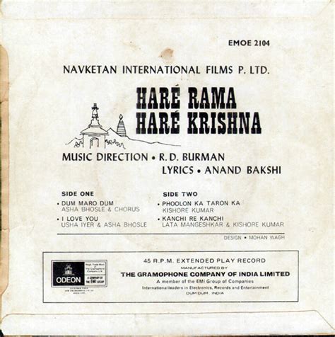 Hare Rama Hare Krishna (1971) Hindi Super Hit Film EP Vinyl Record by R.D.Burman - Disco Music ...