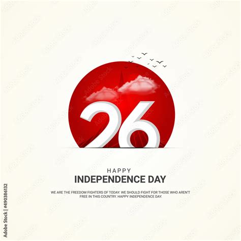 Independence day of Bangladesh, 26 march of Bangladesh. vector ...