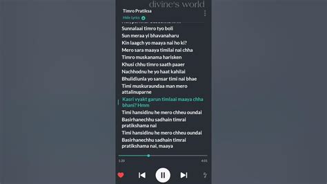 💜Timro pratiksha song lyrics🥺 #timropratiksa #song #lyrics #shorts - YouTube