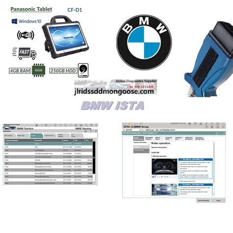 BMW ISTA DIAGNOSTIC SOFTWARE