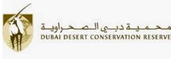 Dubai Desert Conservation Reserve in Margham, Sharjah, UAE - Your Dubai Guide