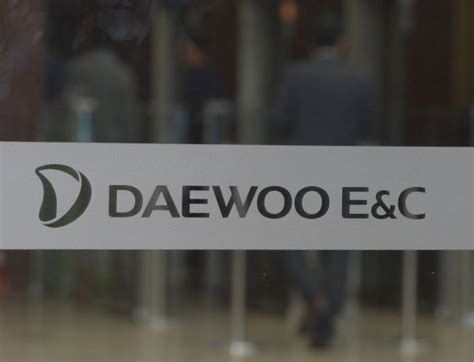 Audit Agency Examines Daewoo E&C Sale Process During Moon ...