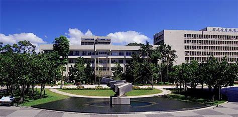 National Taiwan University of Science & Technology (NTUST) (Taipei, Taiwan) - apply, prices ...