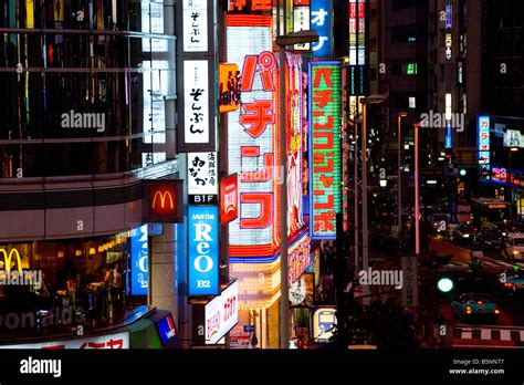 Neon signs in the streets of Shinjuku at night, Tokyo, Japan Stock ...