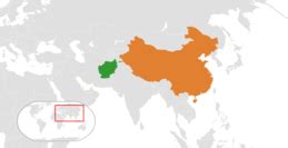 Afghanistan–China border - Wikipedia